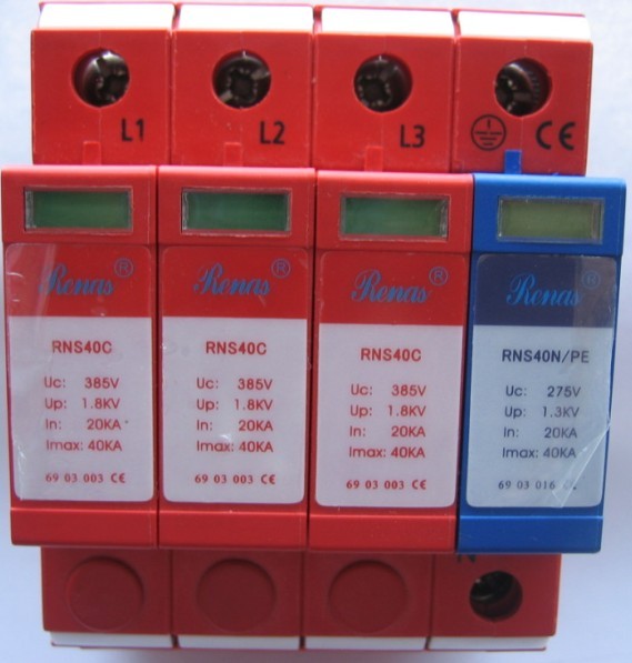 雷偌斯RNS60C/3+1